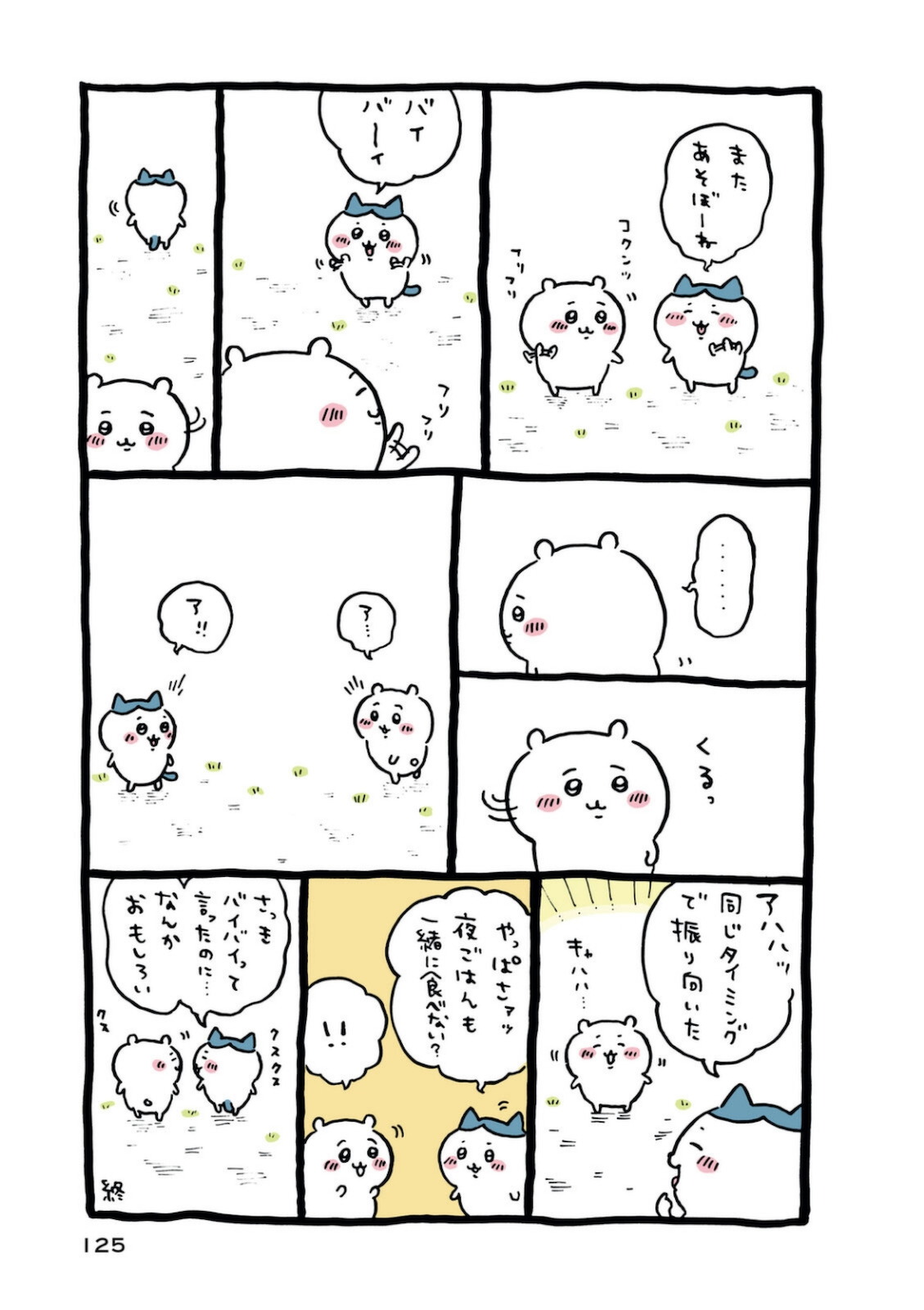 P126