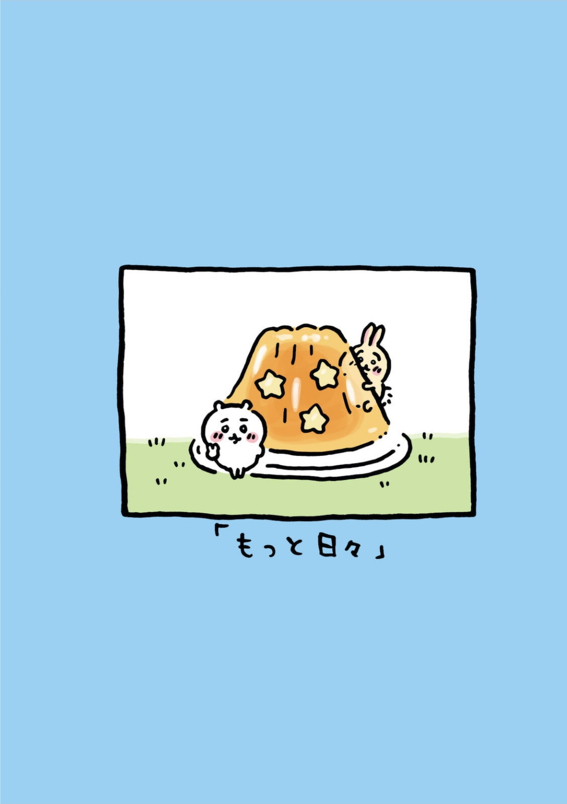 P59