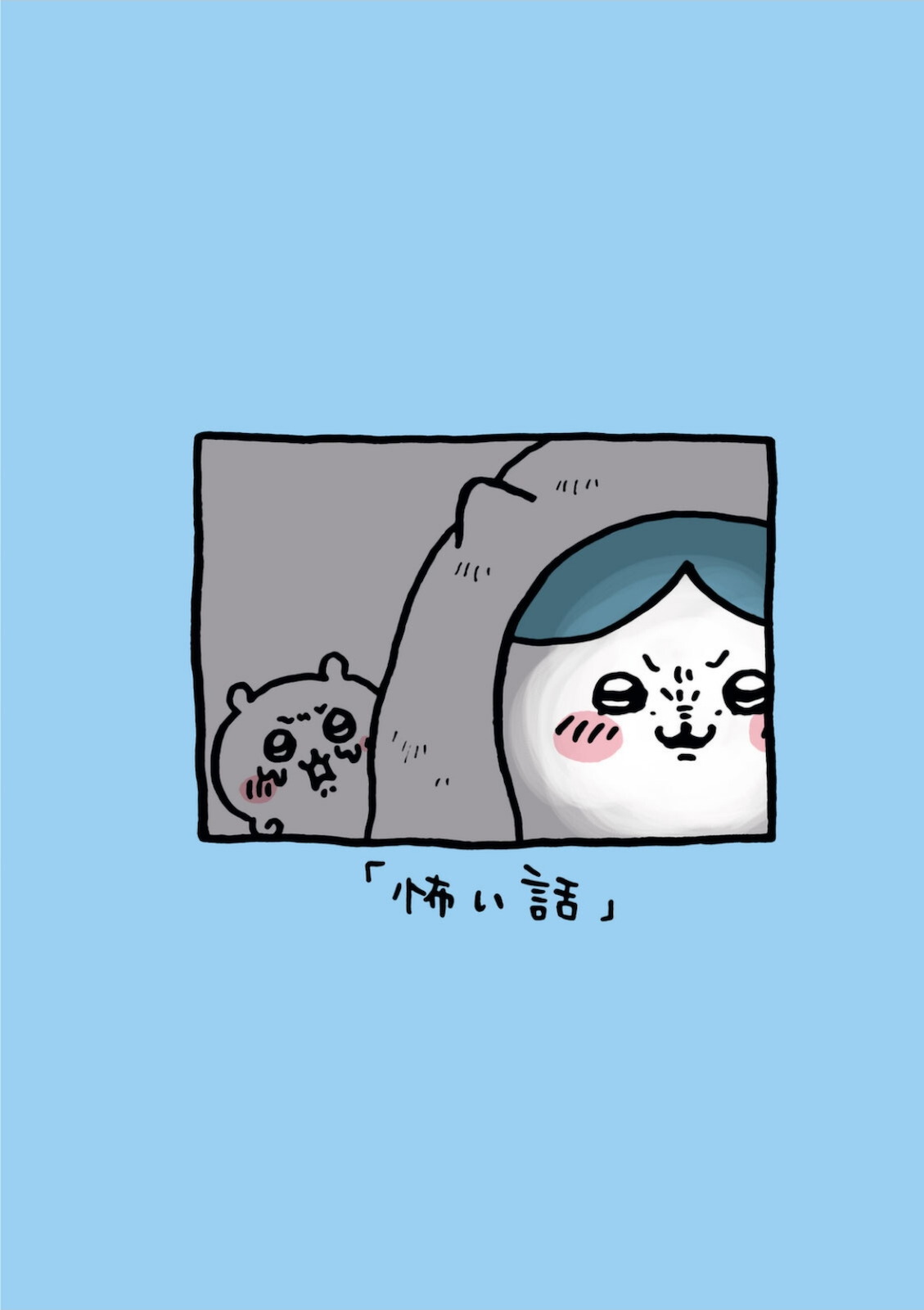 P99