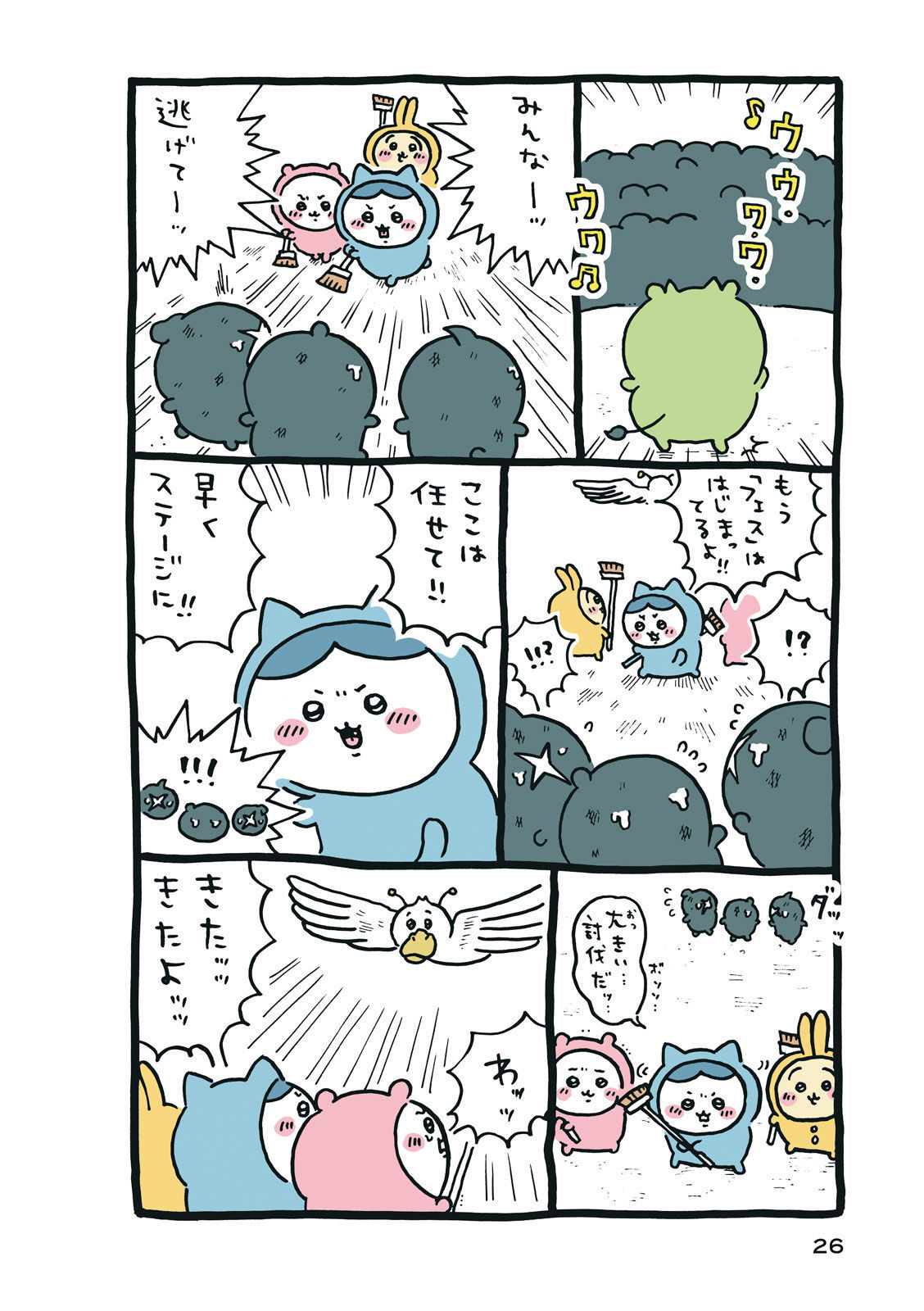 P27