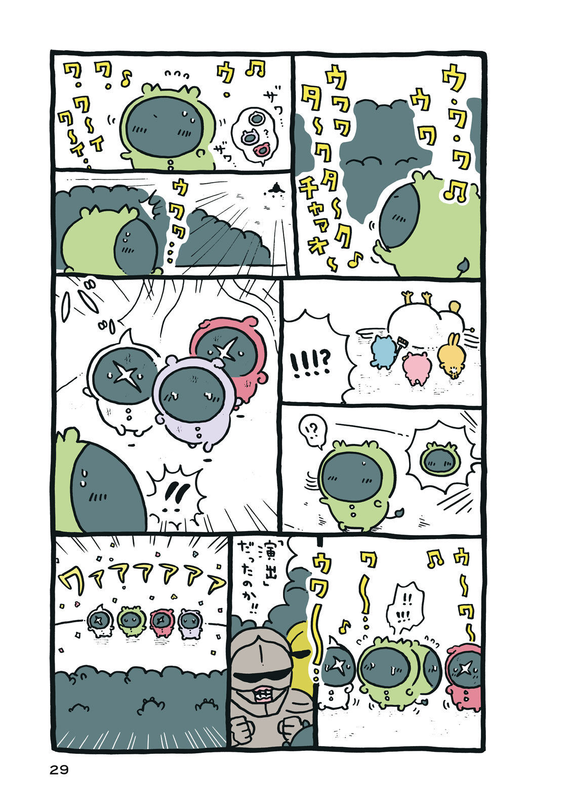P30