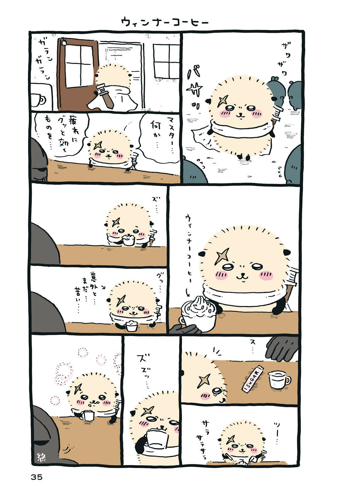 P36