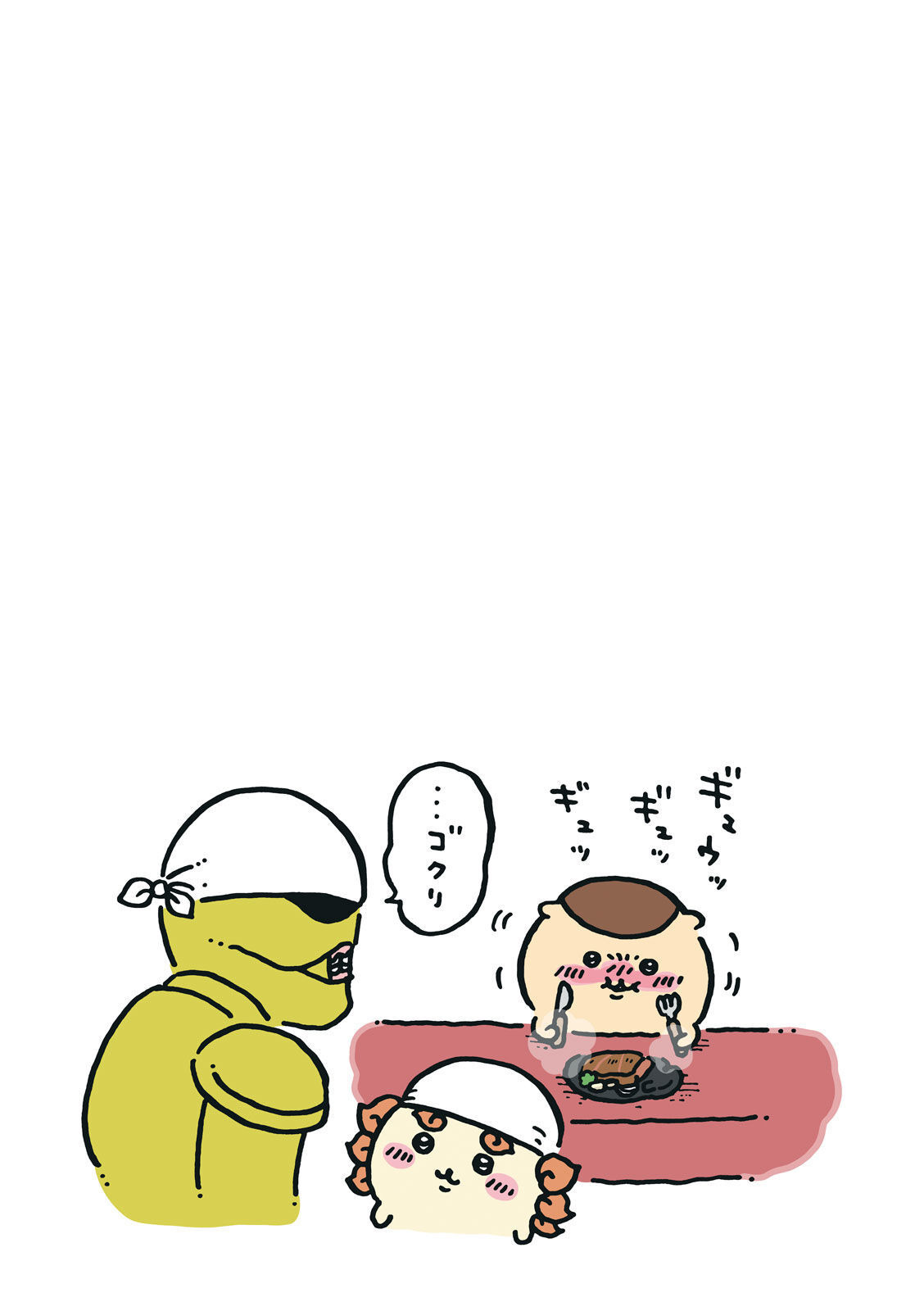 P58