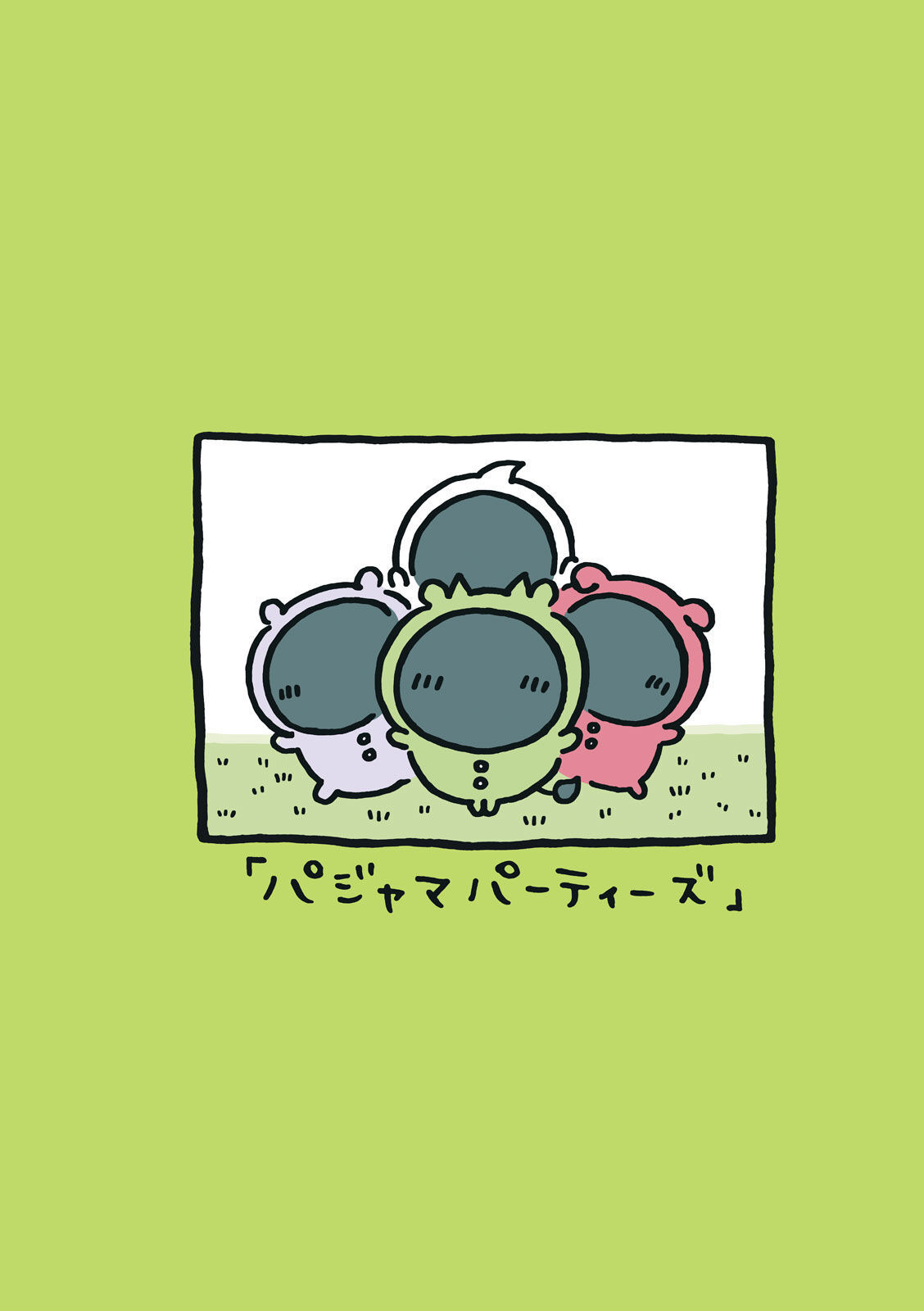 P7