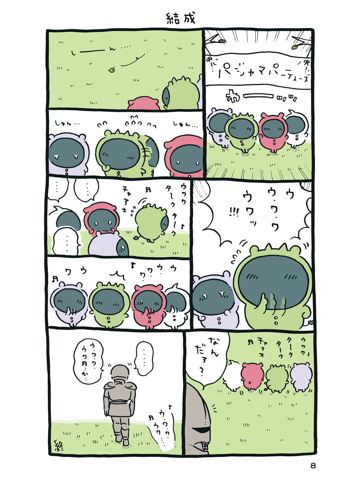 P9