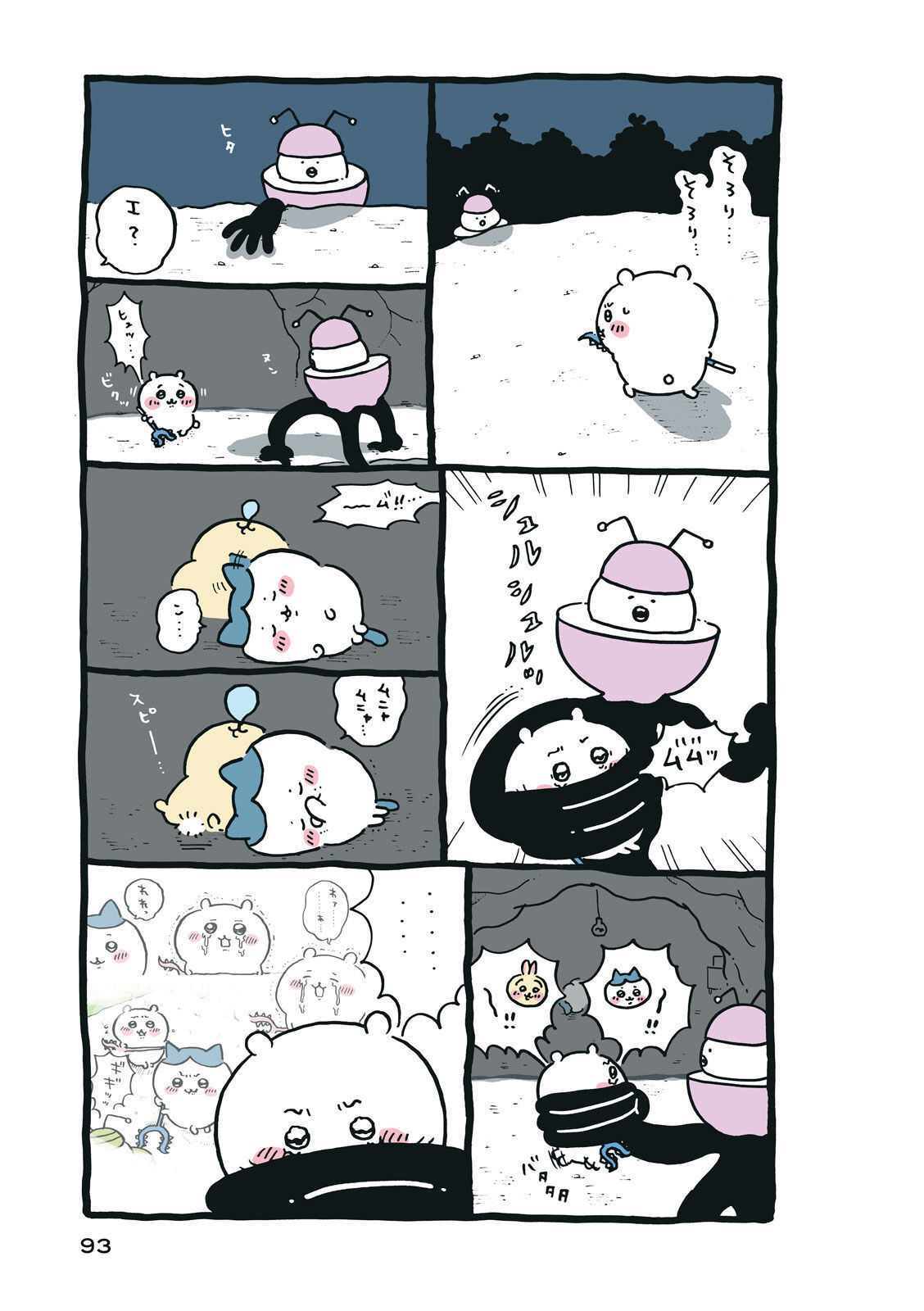 P94