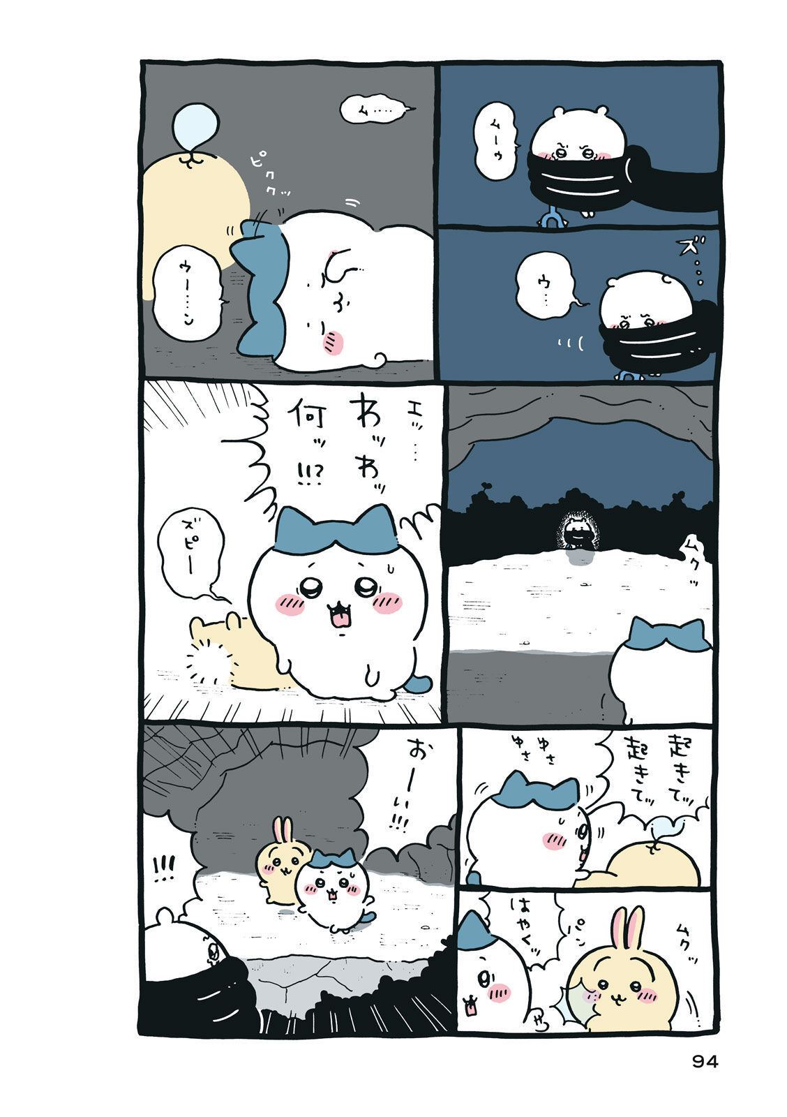 P95