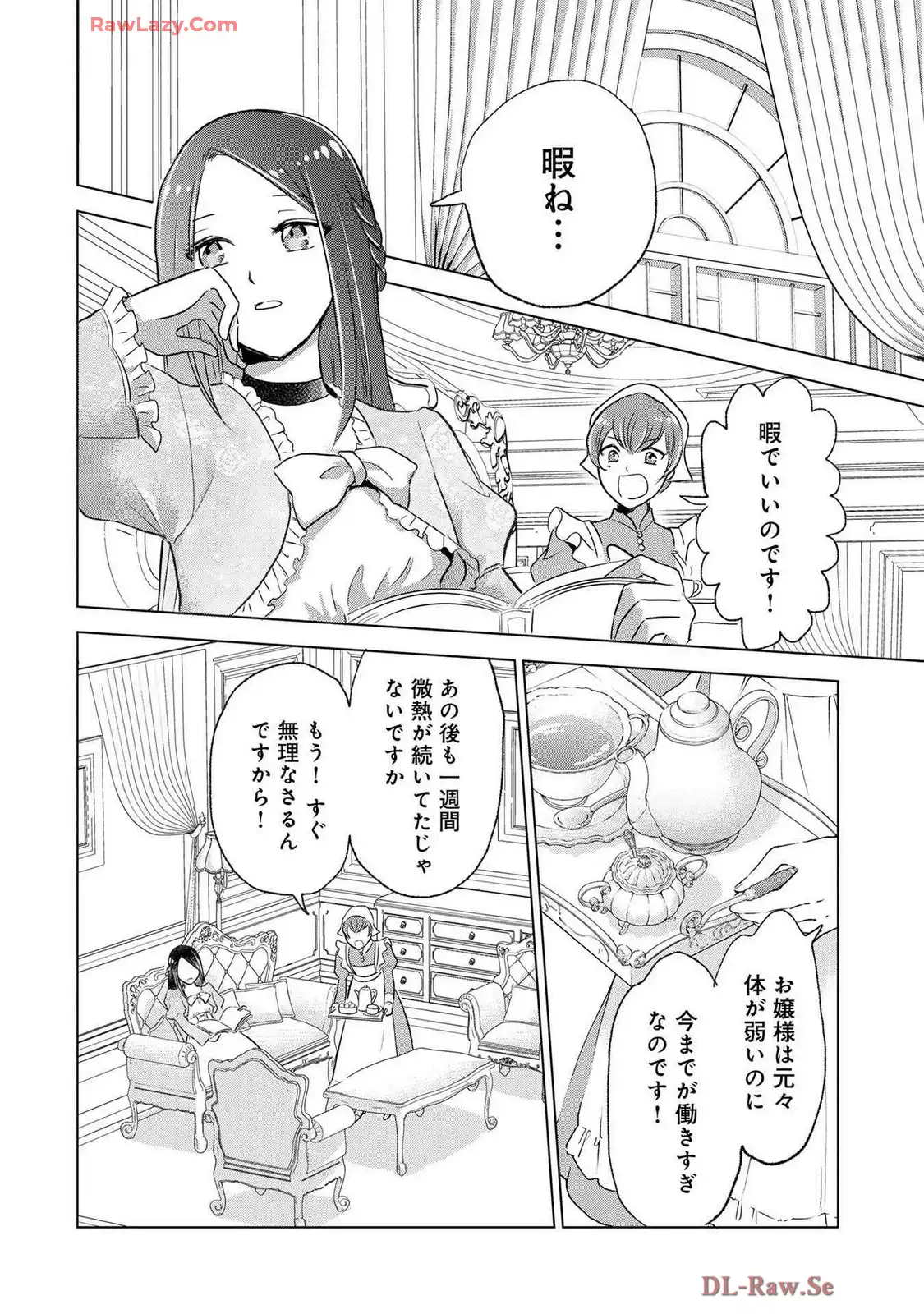 P43