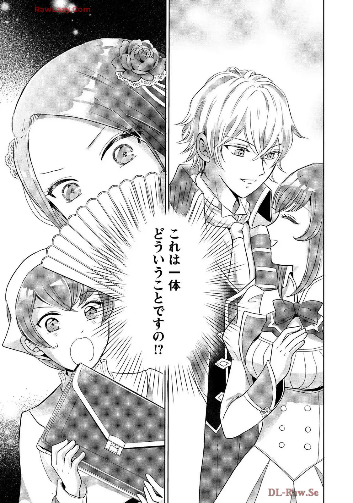 P50