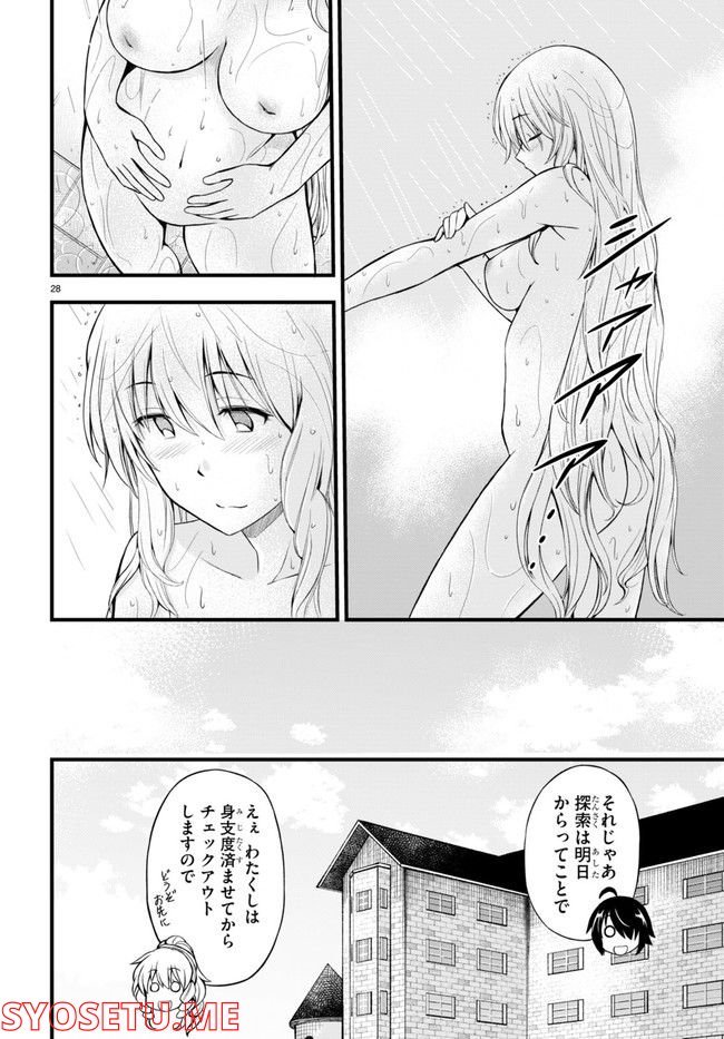 P28