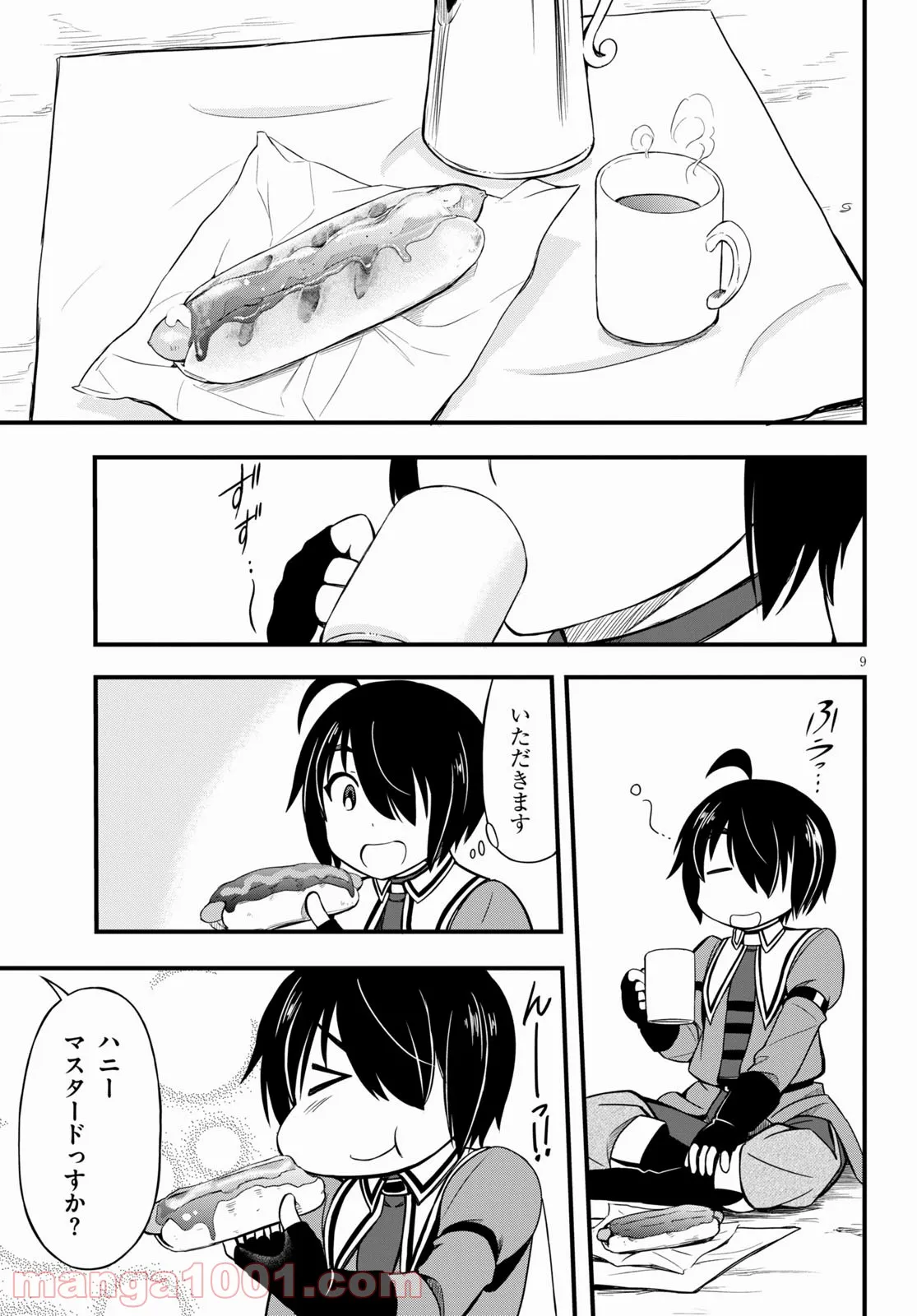 P9
