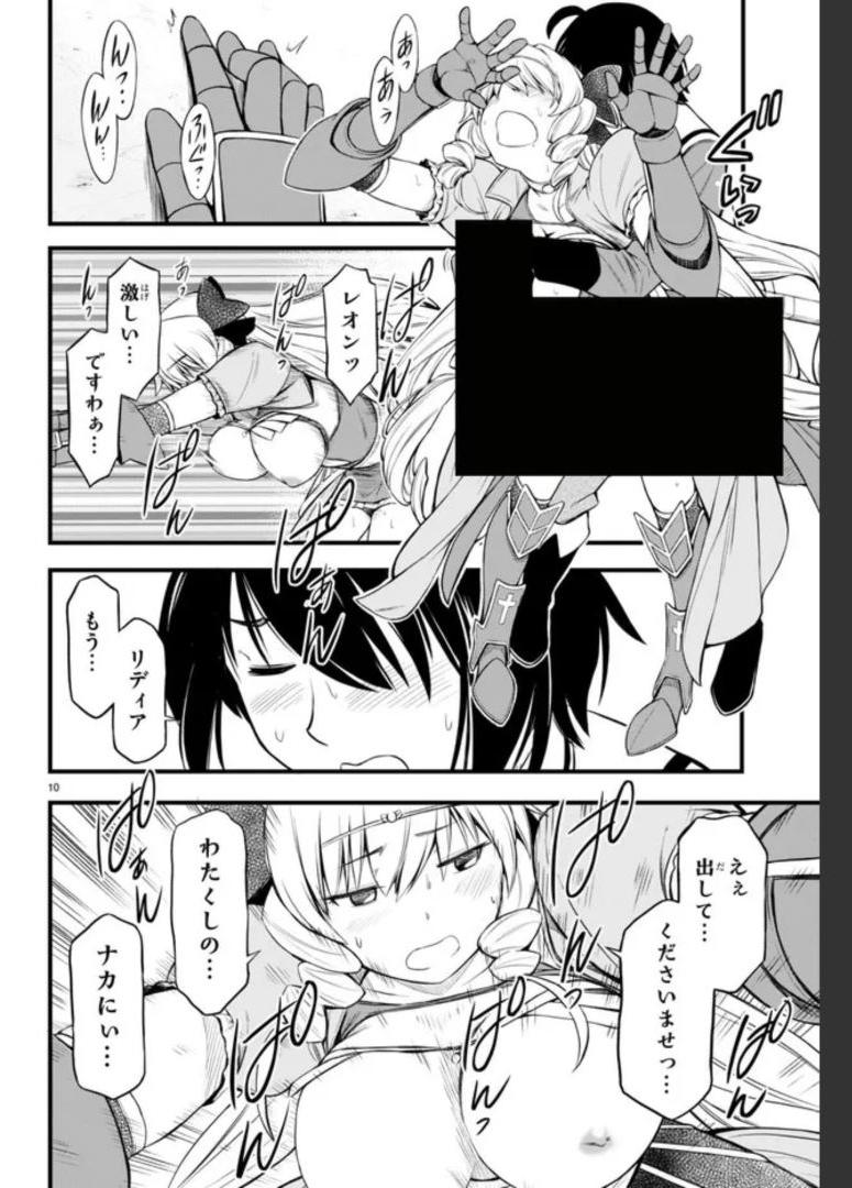 P10