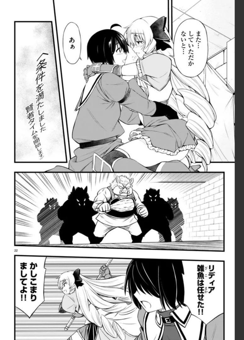 P22