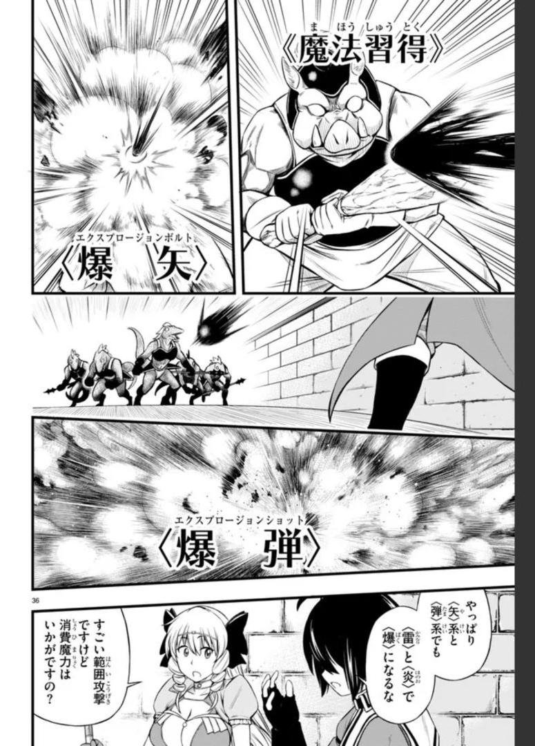 P36