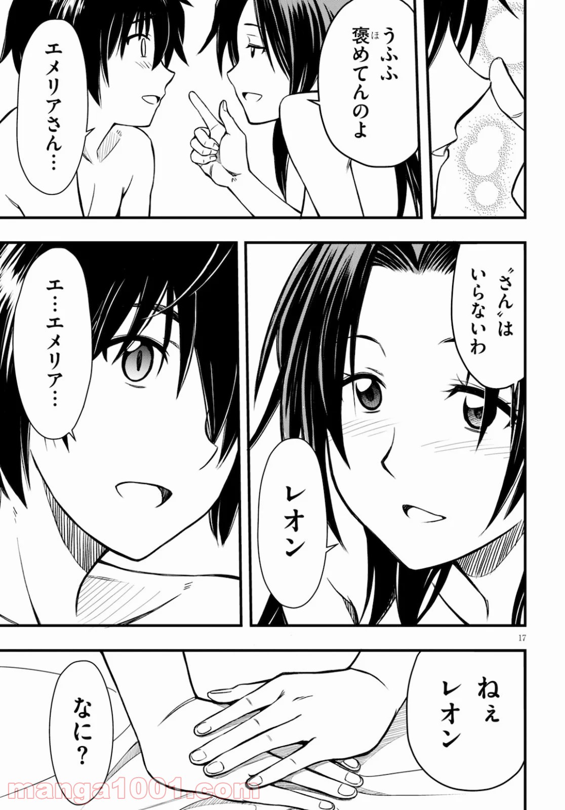 P17