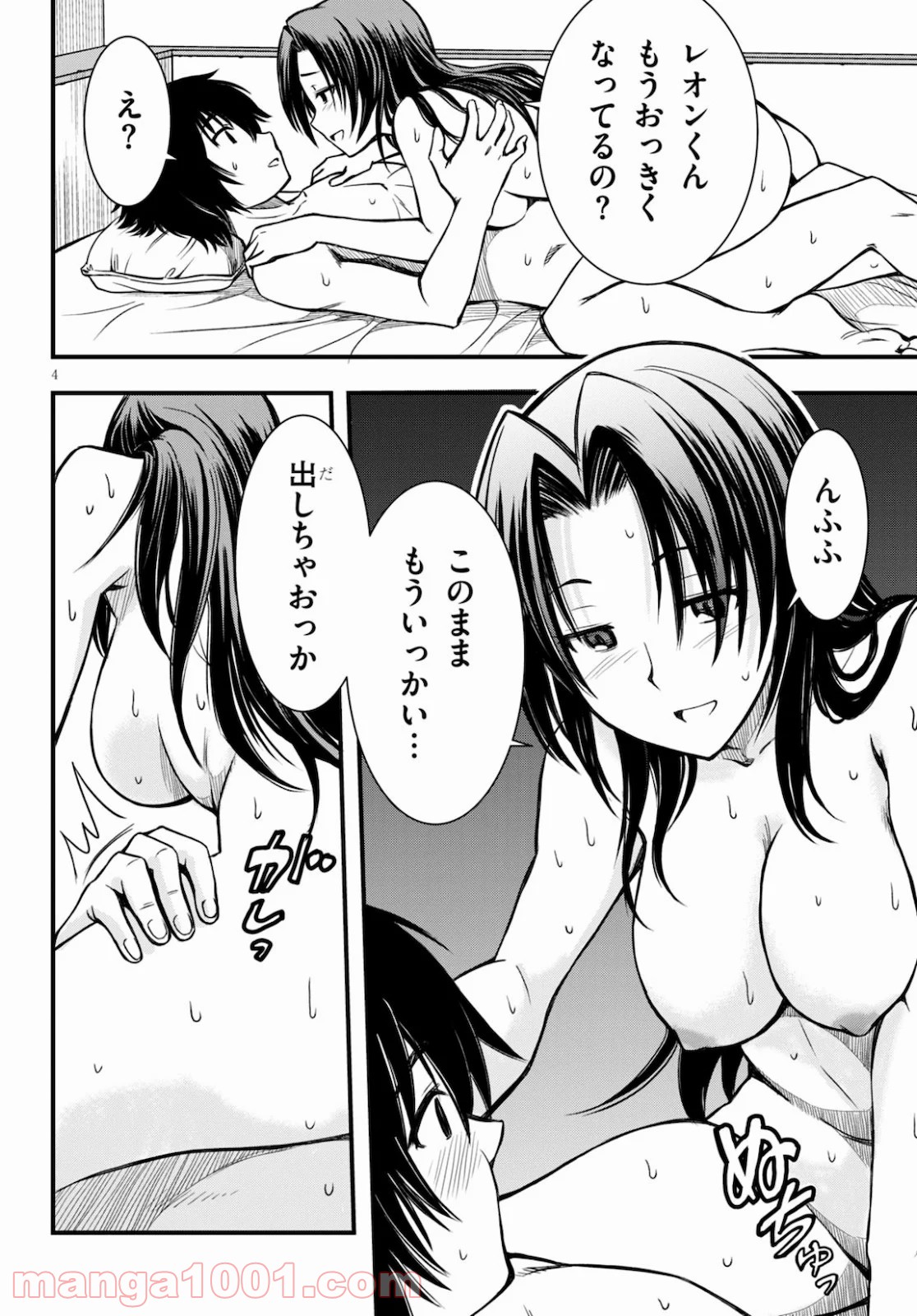 P4