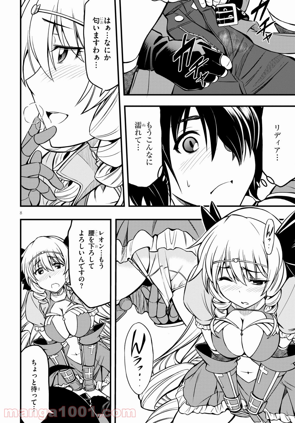 P10