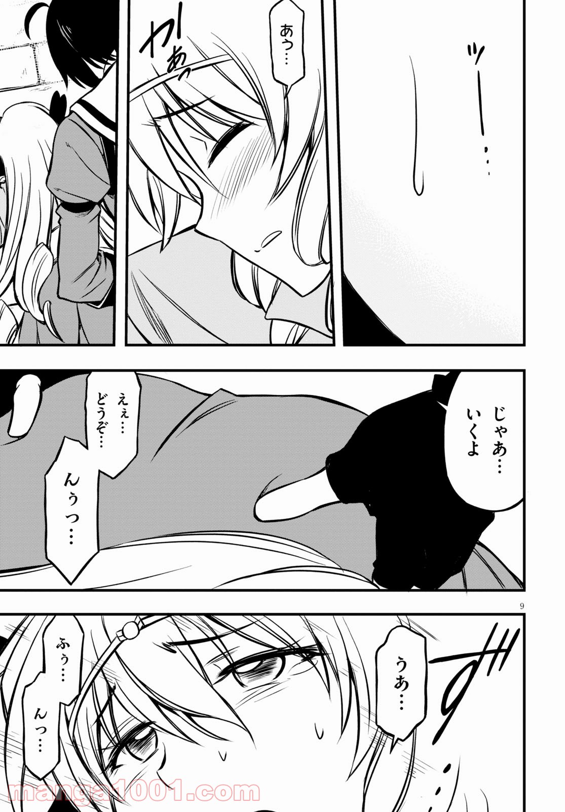 P27
