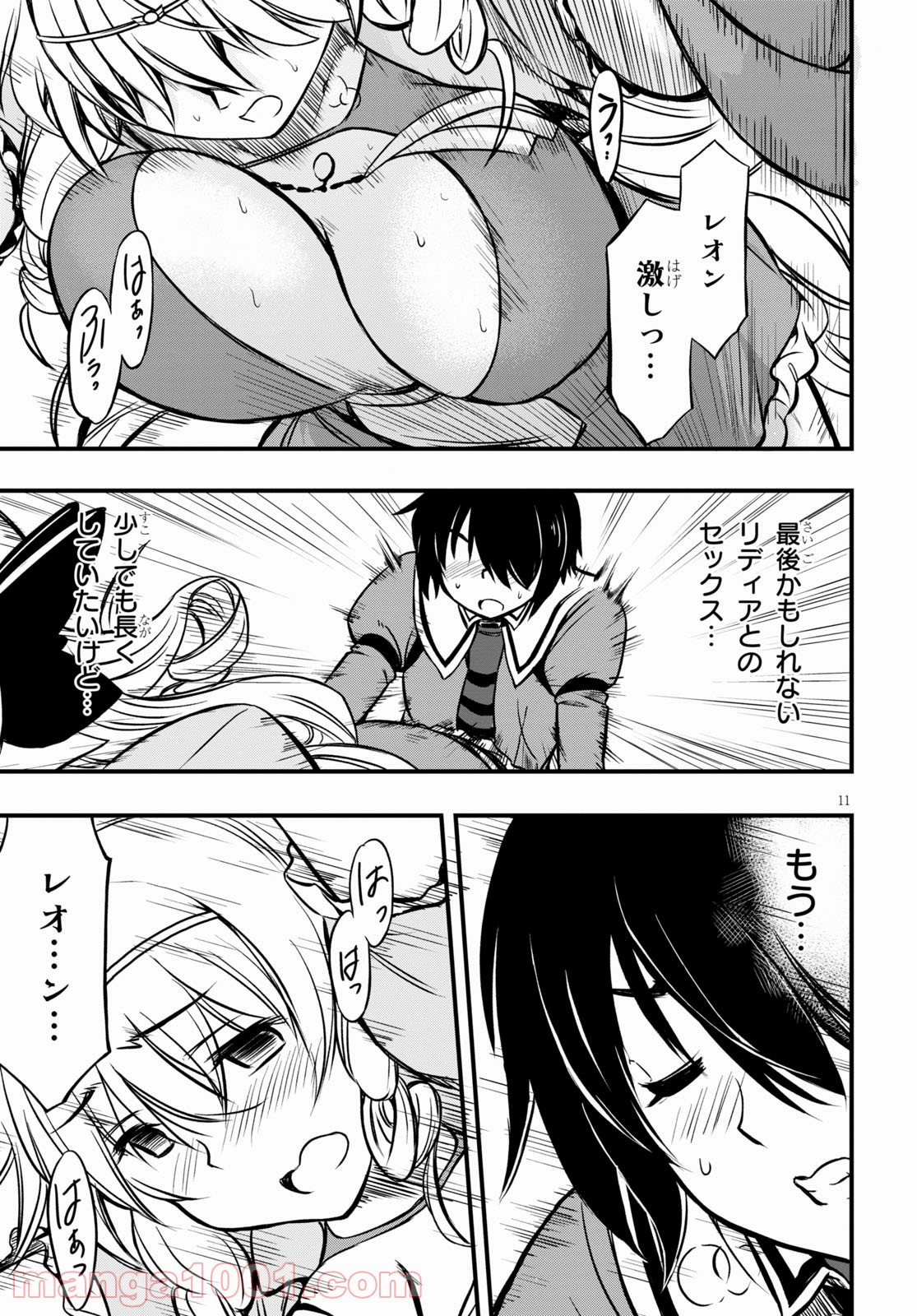 P29