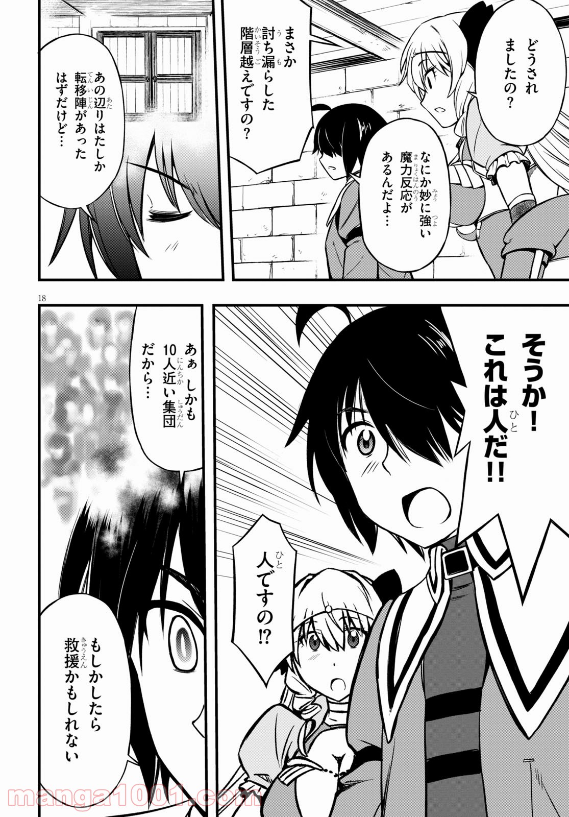 P36