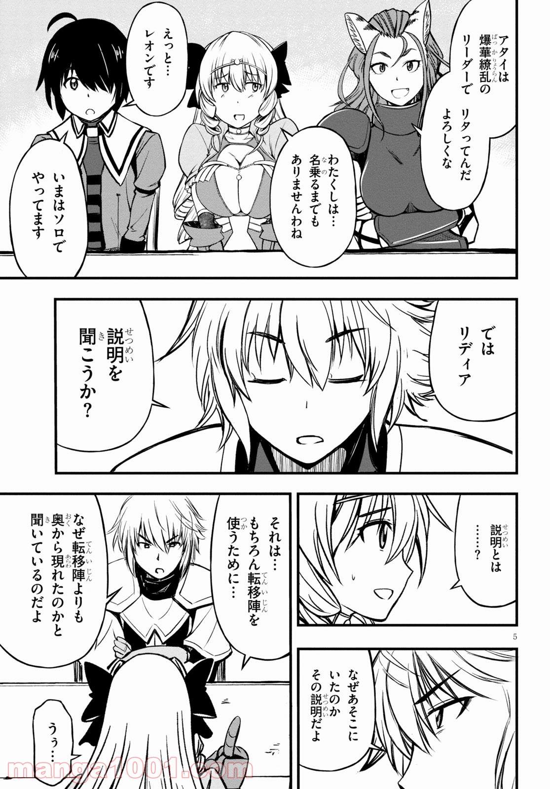 P47