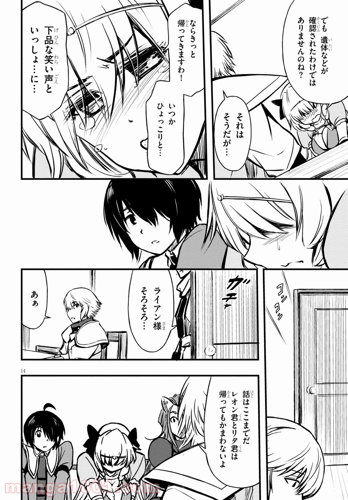 P56