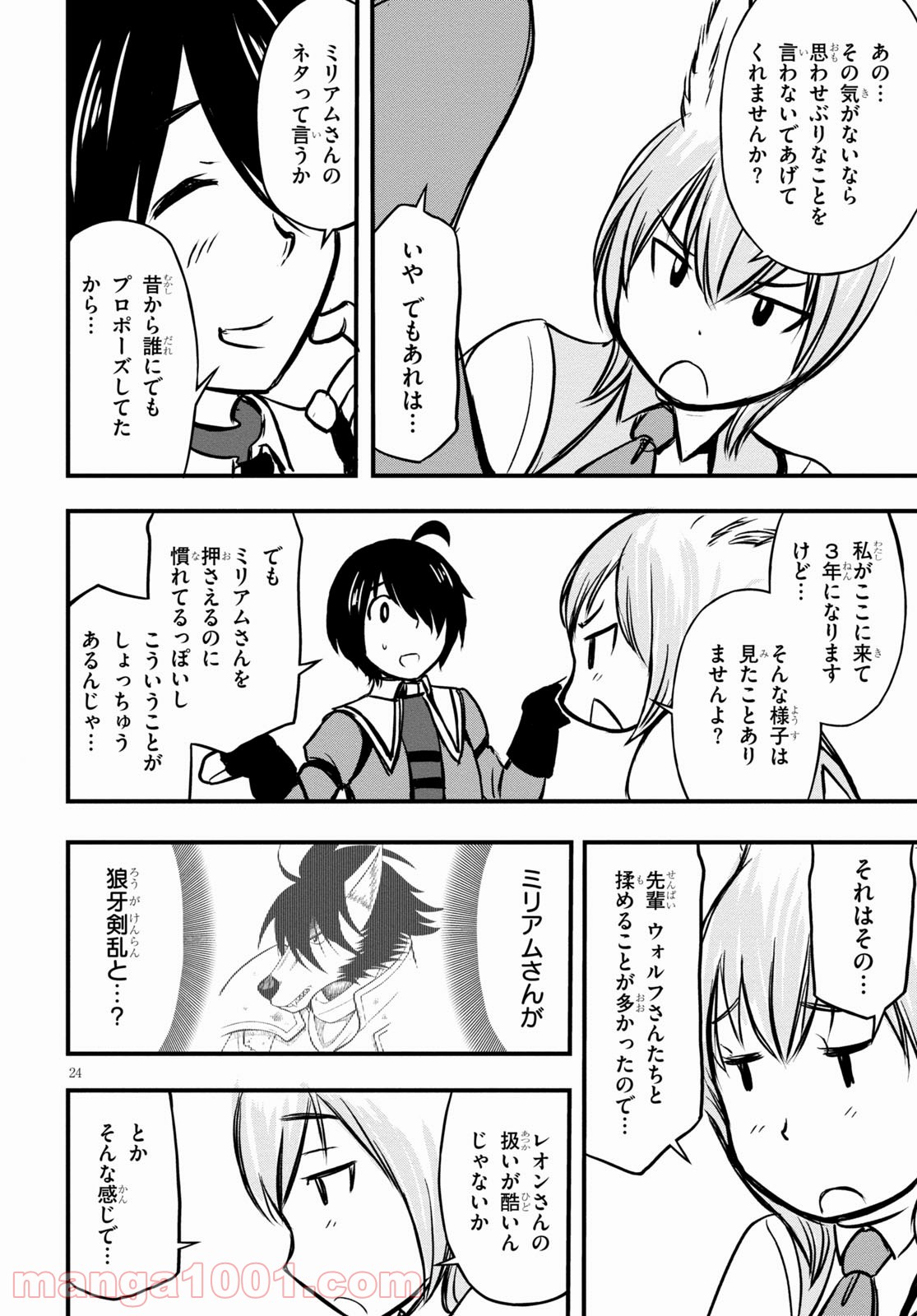 P66