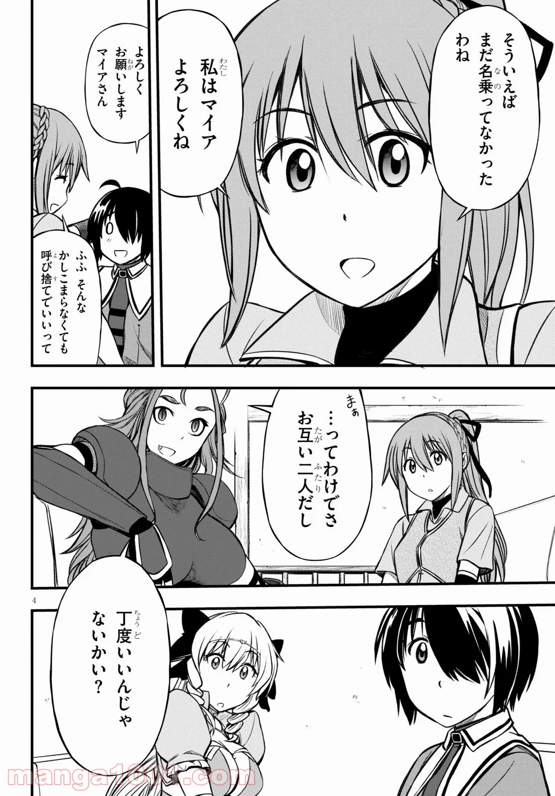 P4