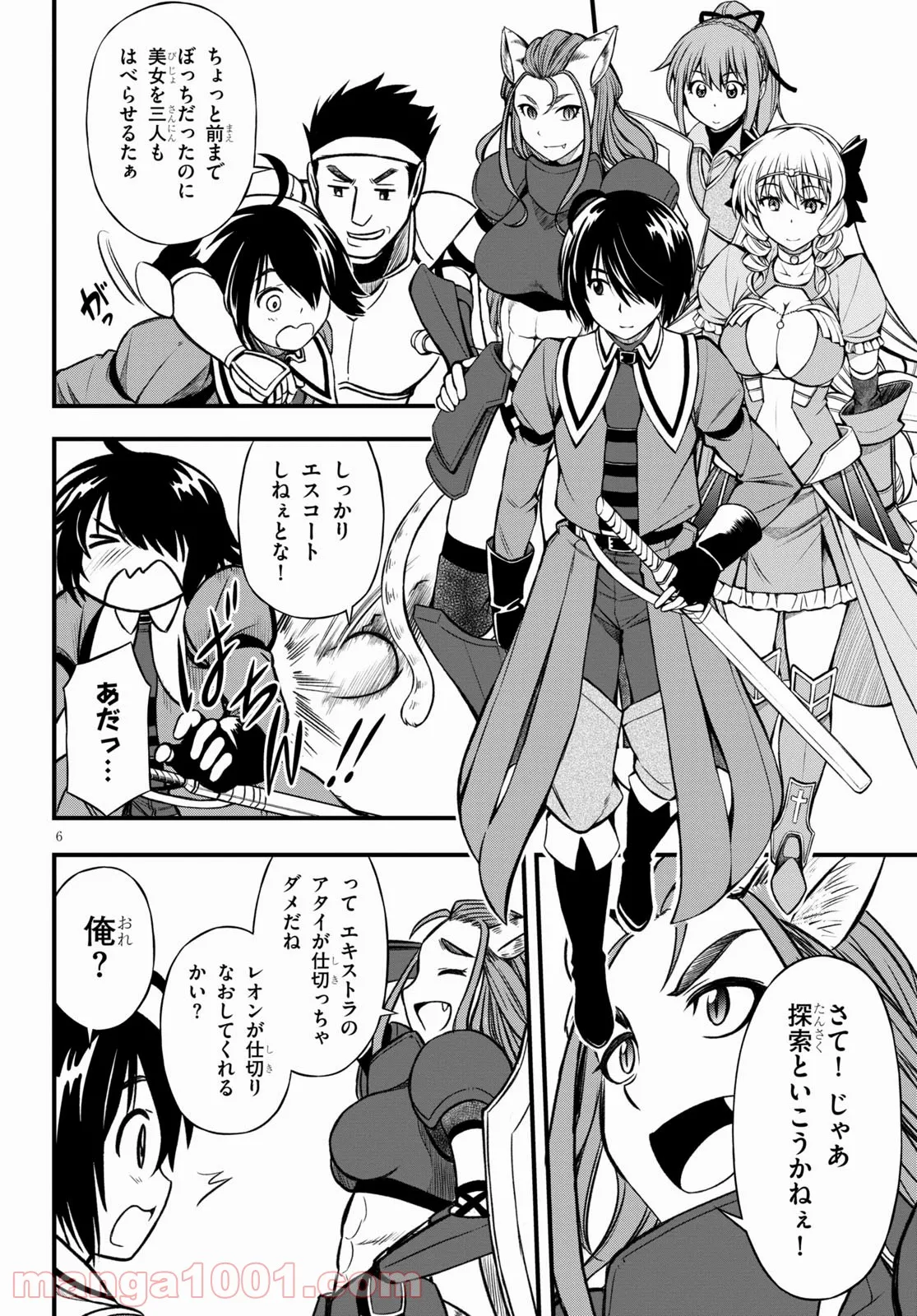 P6