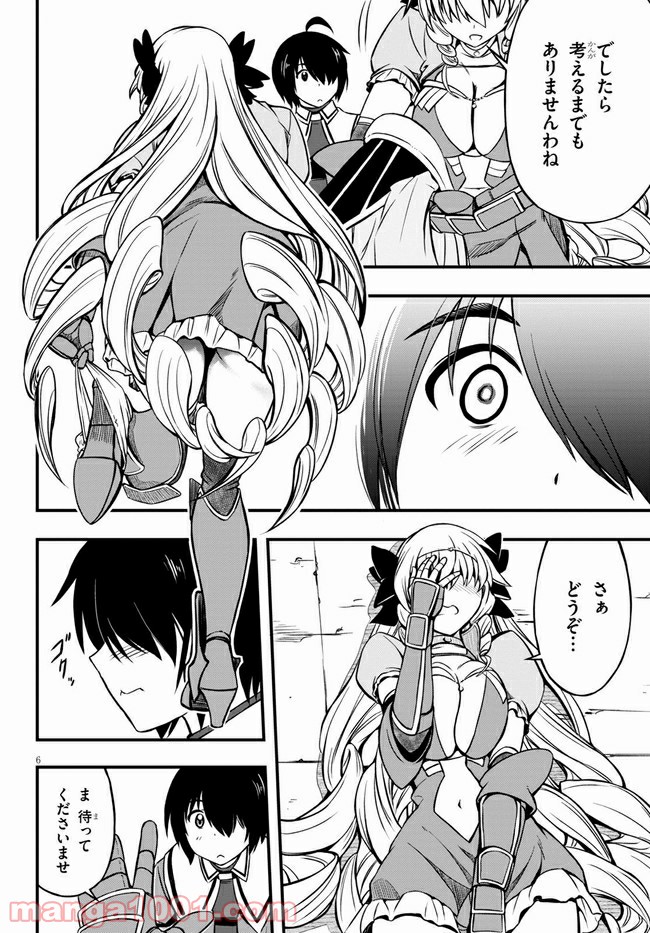 P6