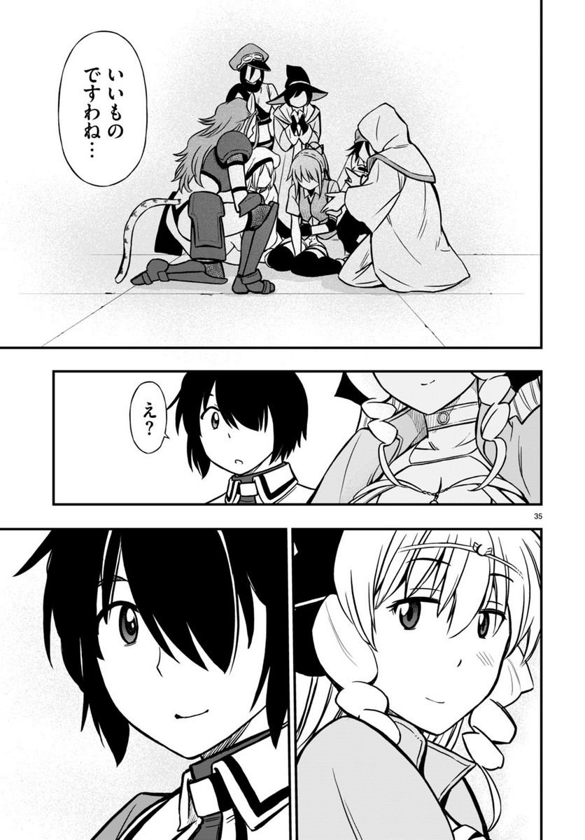 P35