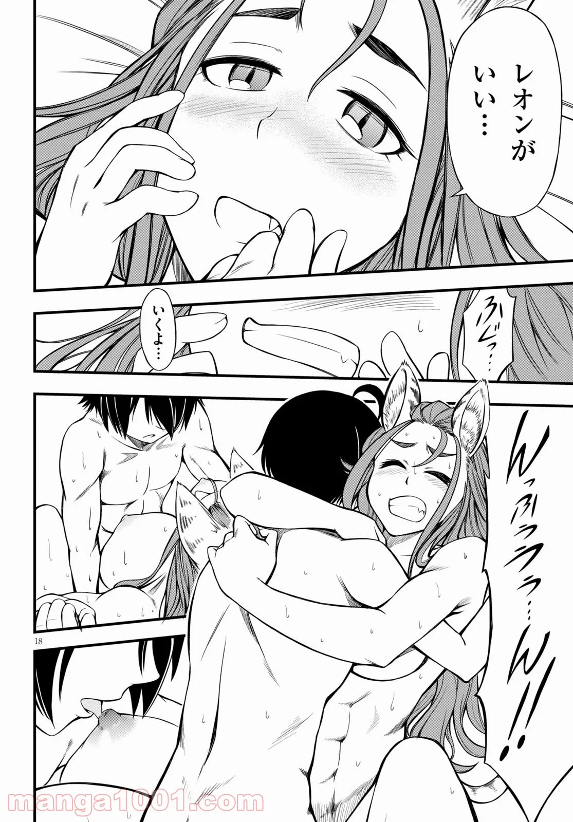 P18