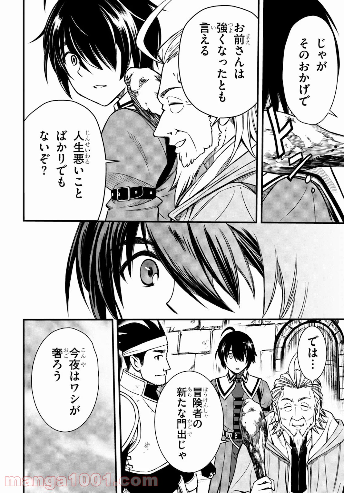 P36