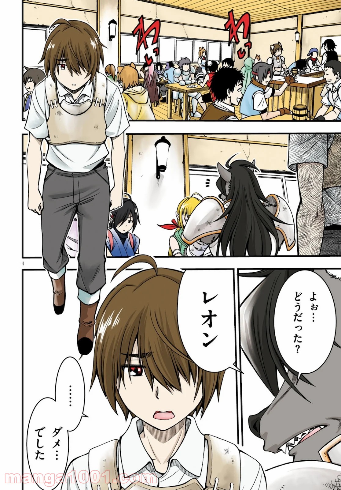 P4