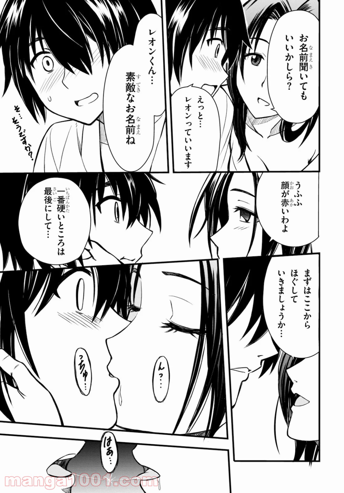 P41