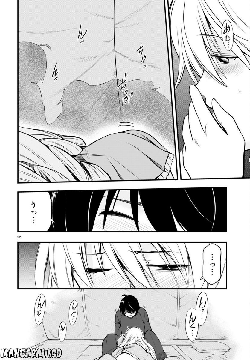 P33