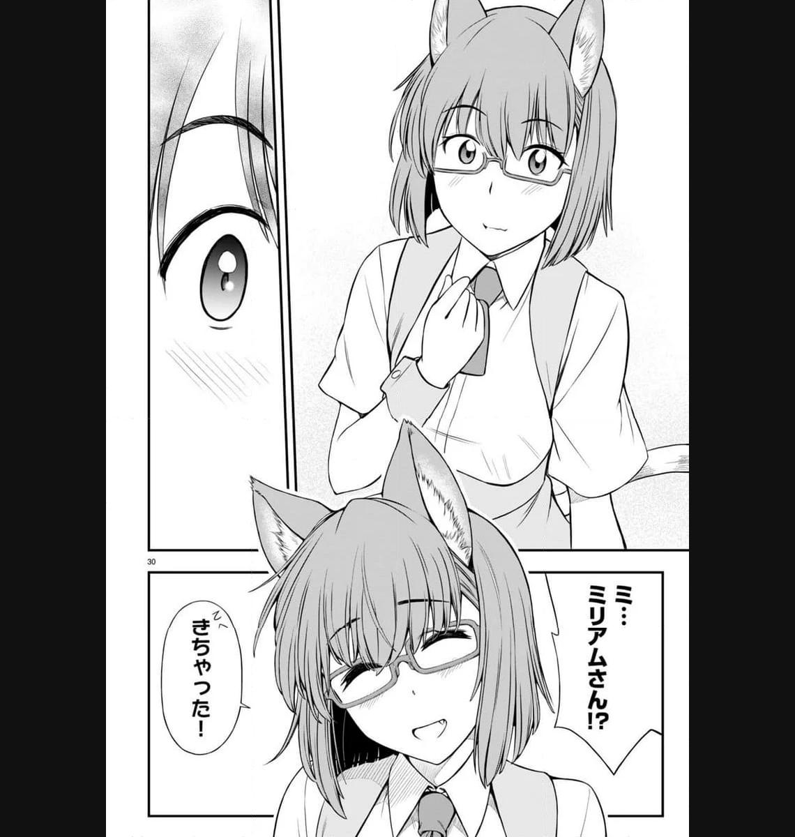 P30