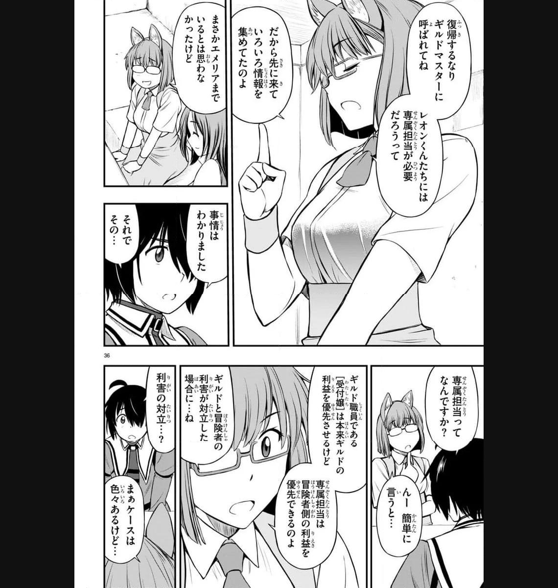 P36