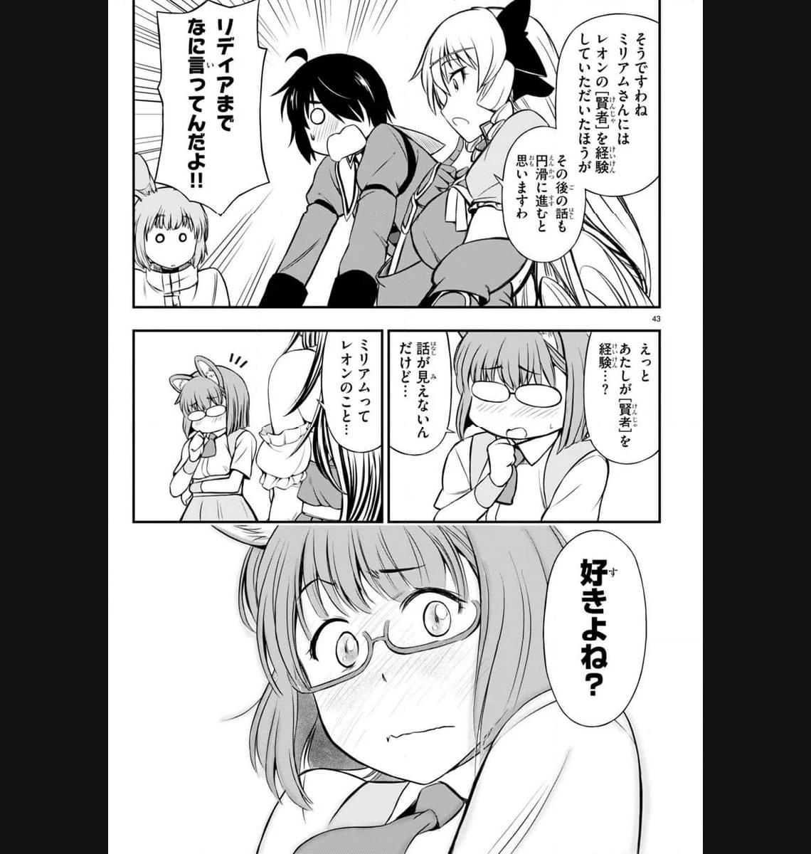 P43