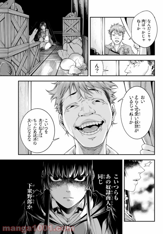 P3