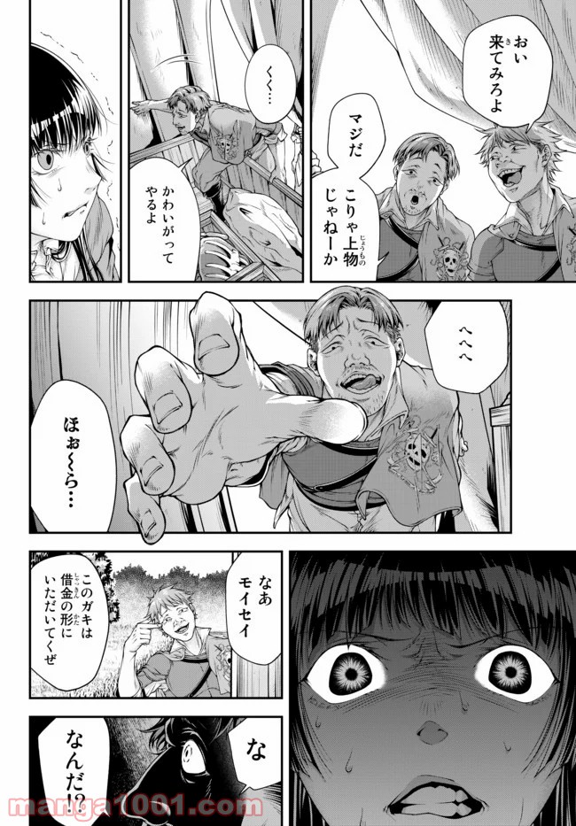 P4