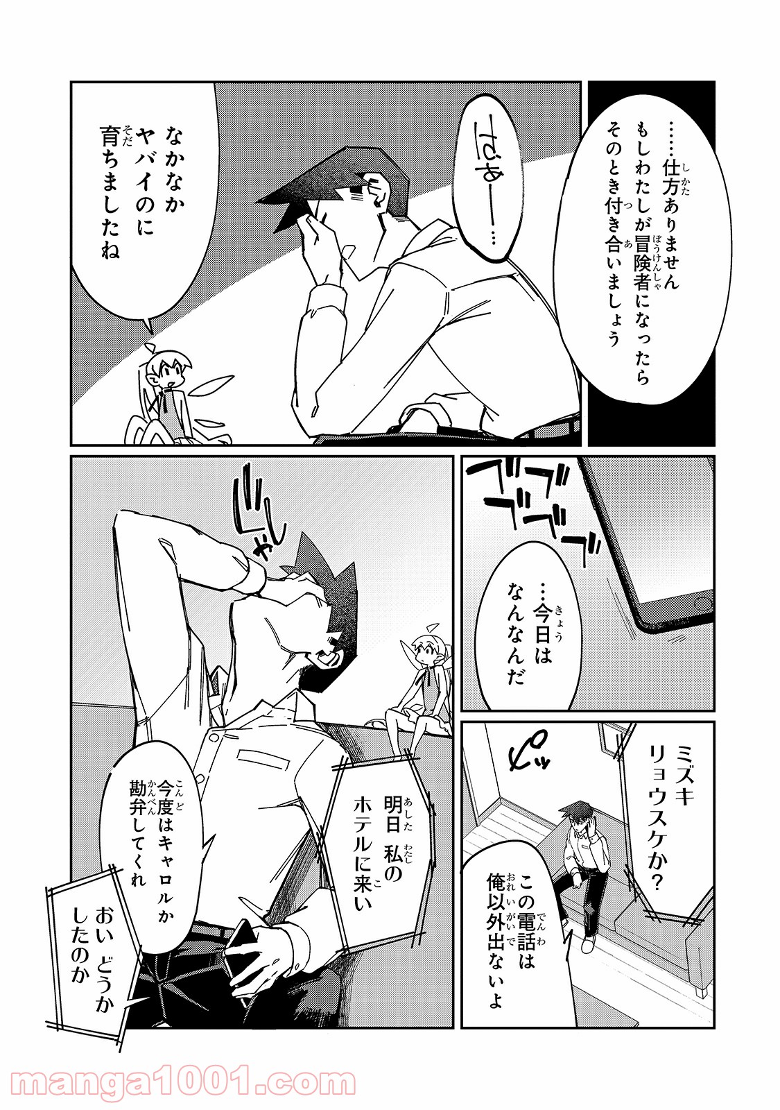 P11