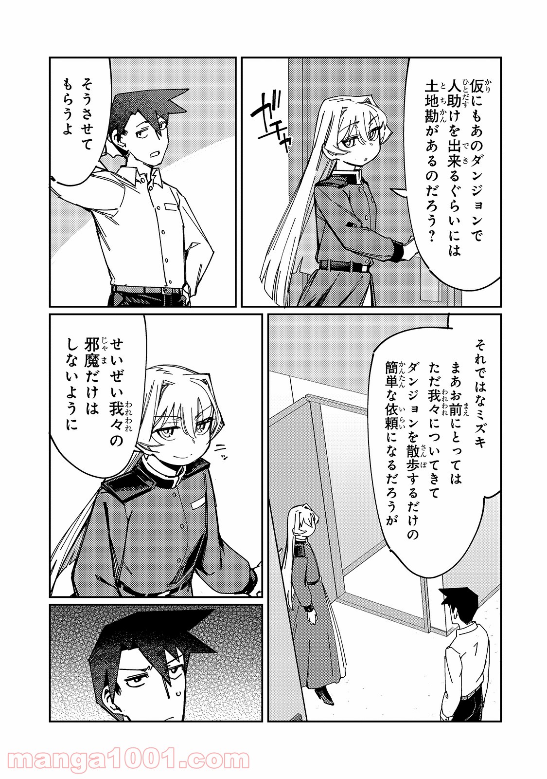 P27