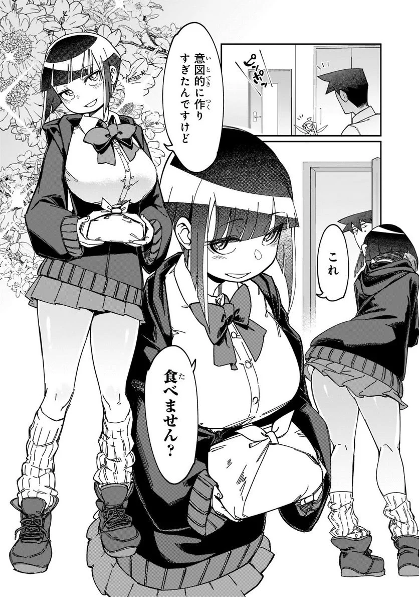 P16