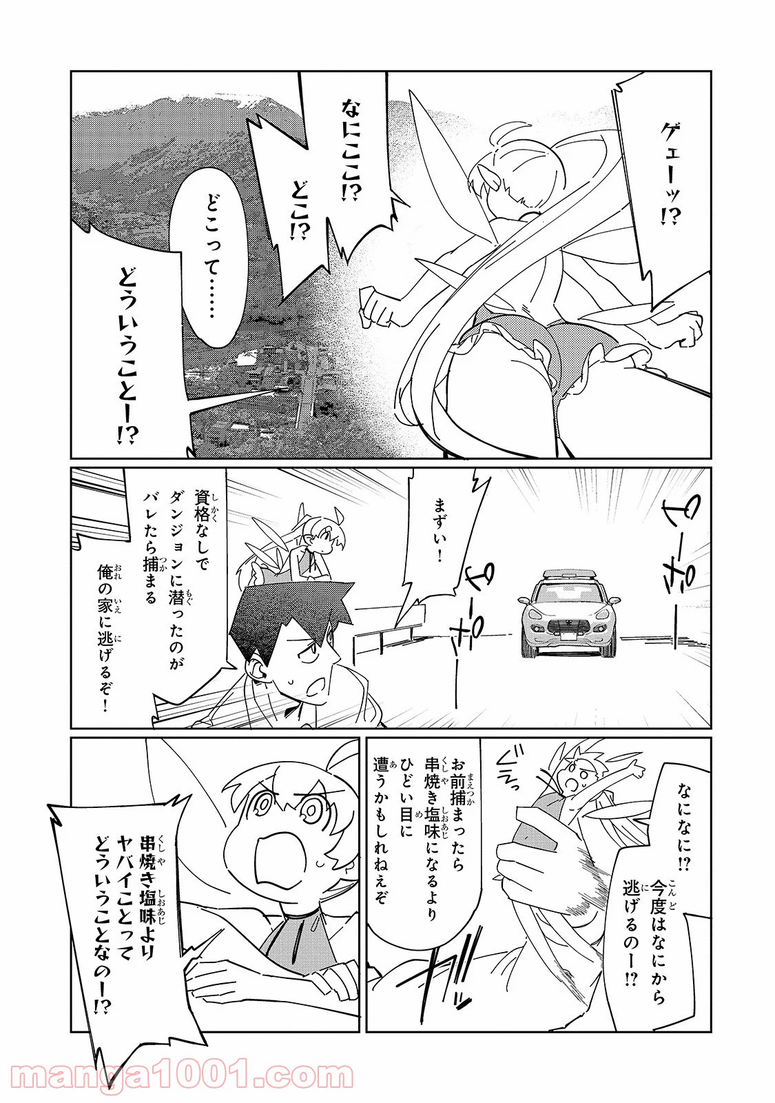 P29
