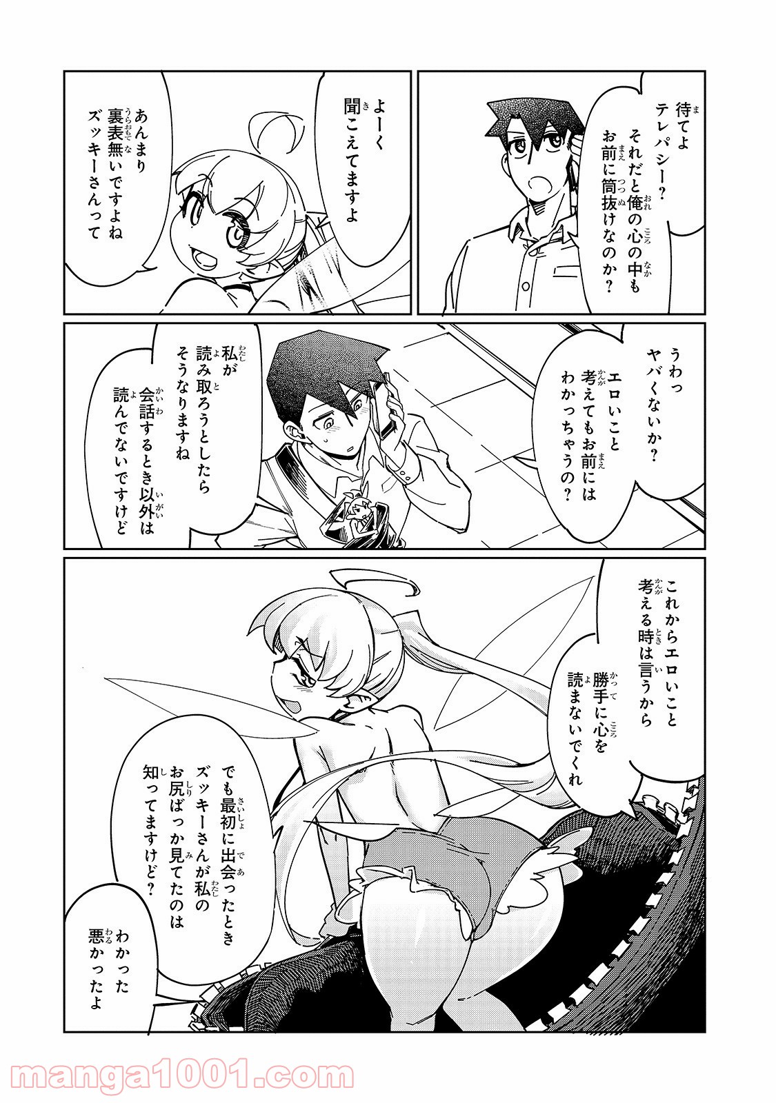 P10