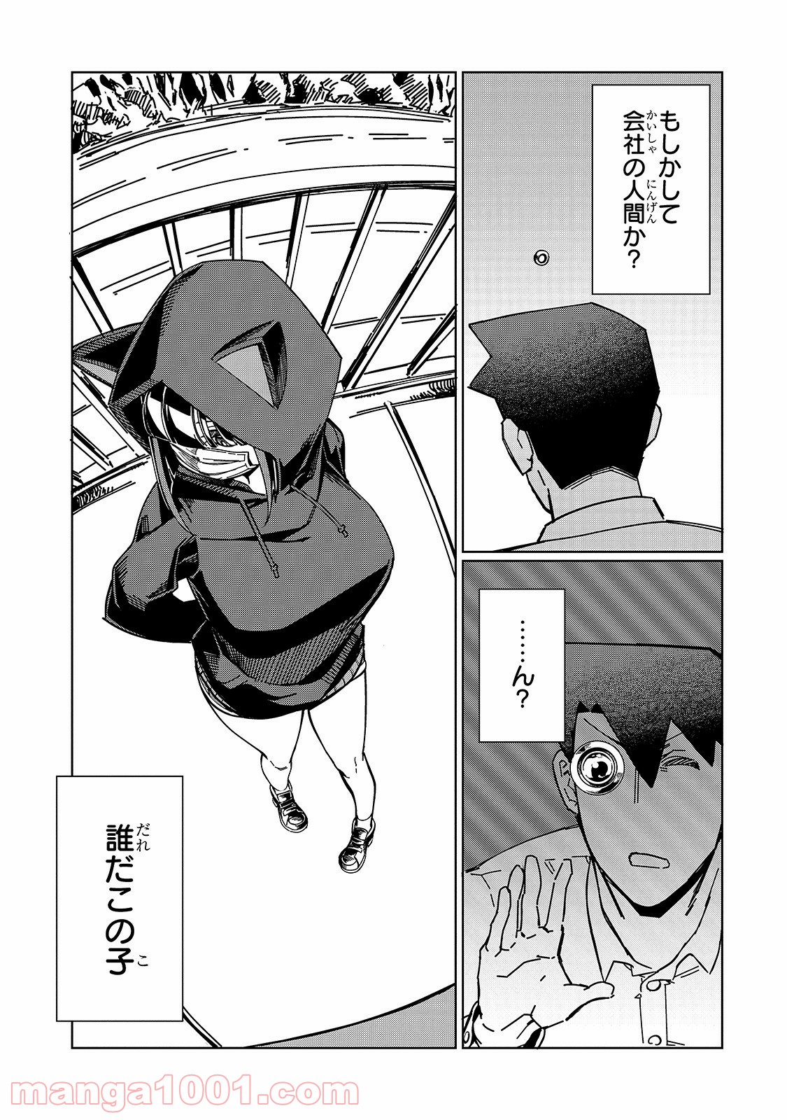 P29