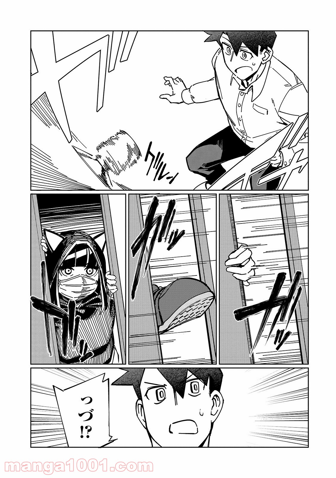 P31