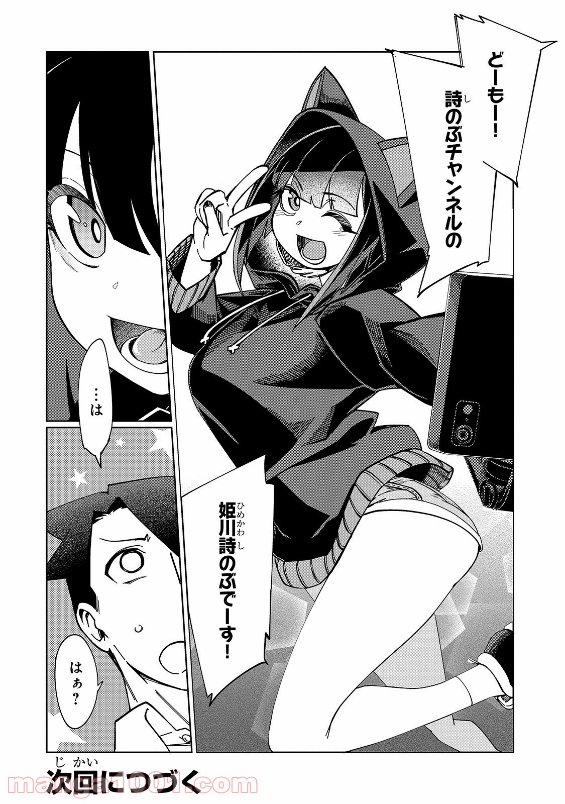 P32