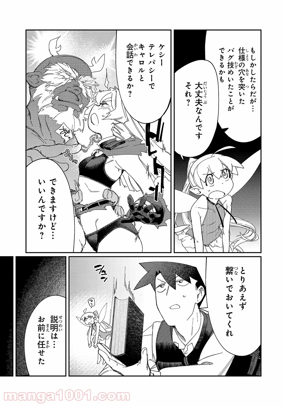 P15